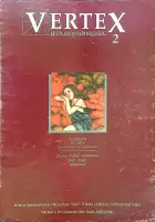 Imagen de portada