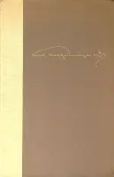 Imagen de portada
