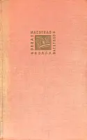 Imagen de portada
